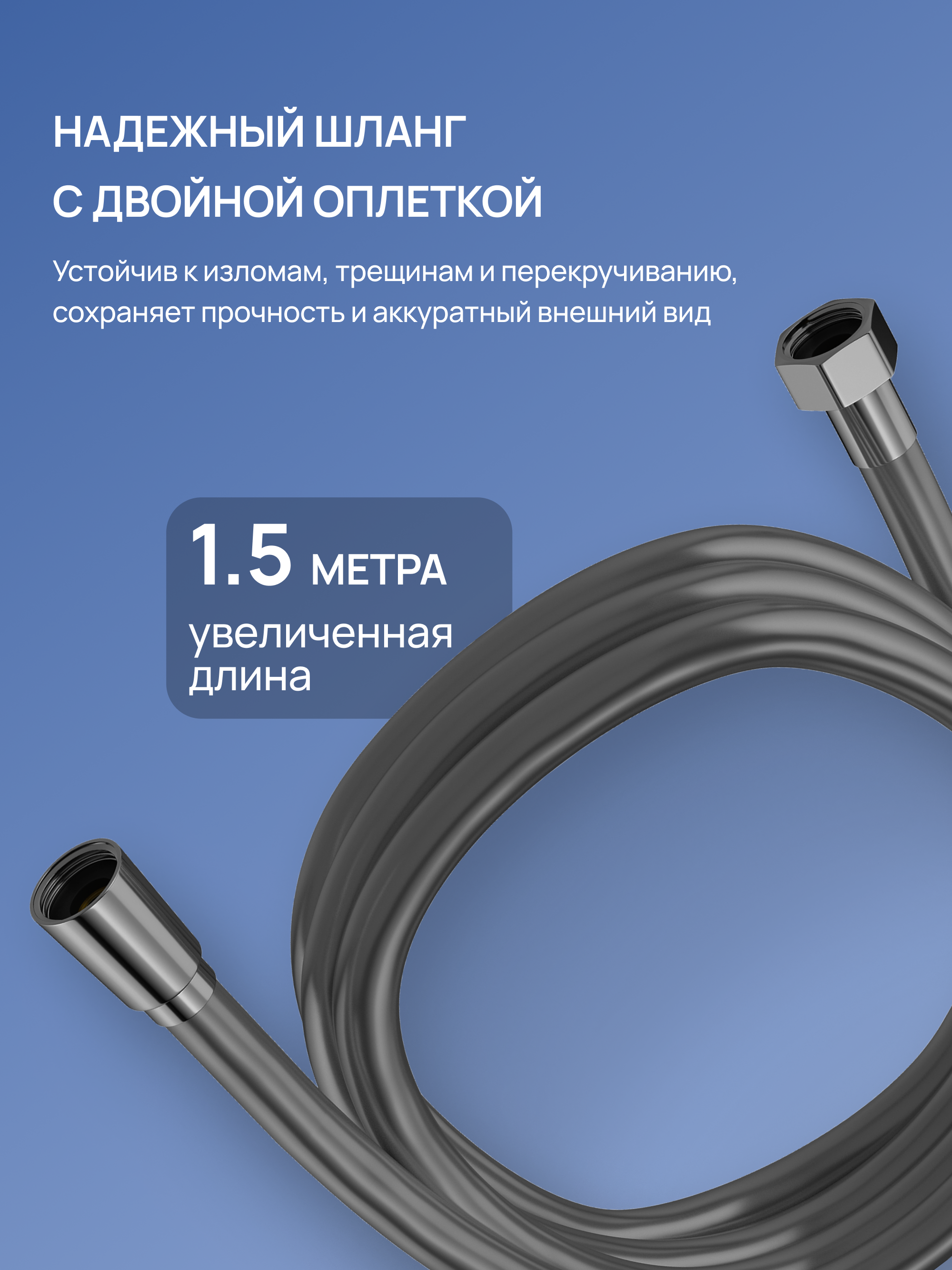 Чугунная ванна DIWO Анапа DA0004 без опоры + Ножки комплект, для чугунных ванн + Стойка STWORKI Лерум S04170GB, вороненая сталь купить в Тамбове