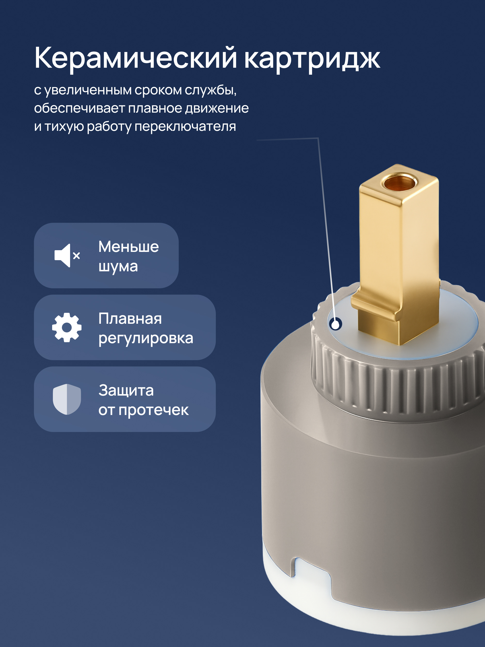 Душевая стойка STWORKI Аулум S06170CR со смесителем, хром купить в Тамбове