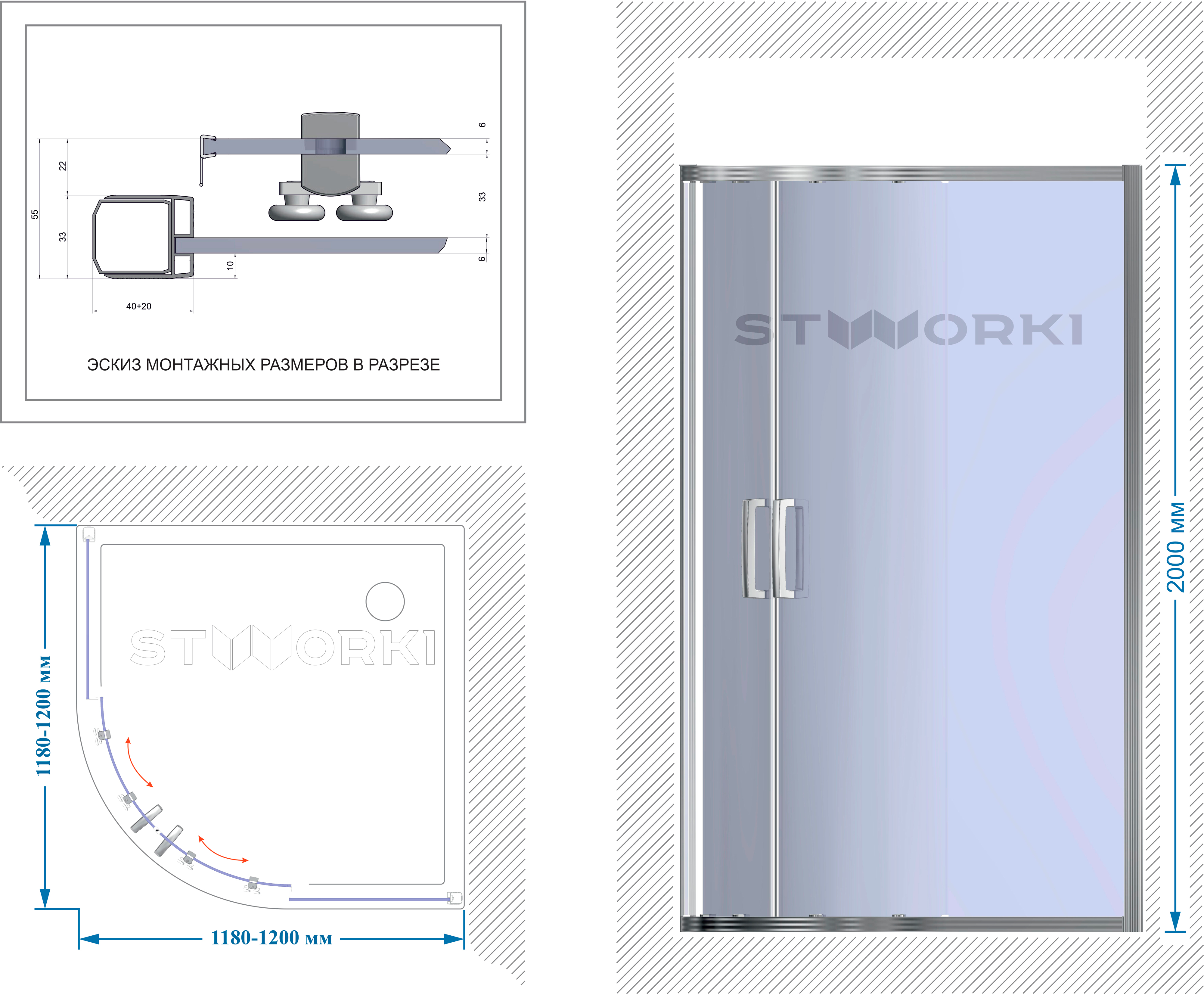 Душевой уголок STWORKI Хельсинки 120x120 см профиль хром матовый купить в Тамбове