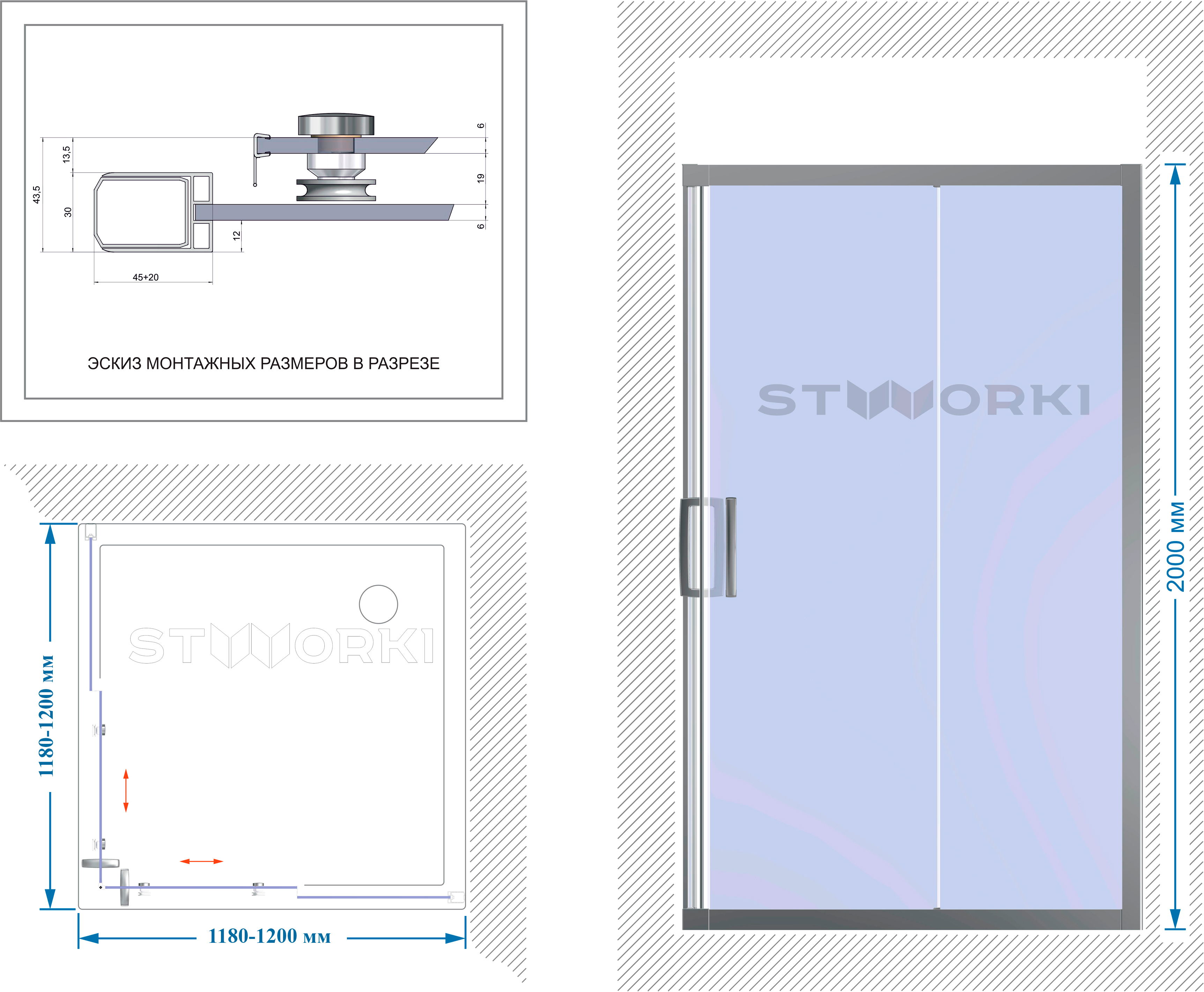 Душевой уголок STWORKI Дублин 120x120 см профиль черный матовый, стекло матовое купить в Тамбове